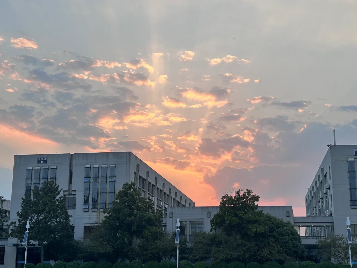 浙江警官职业学院📍