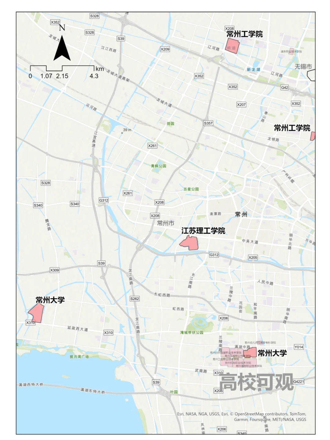 江苏——大学最全分布