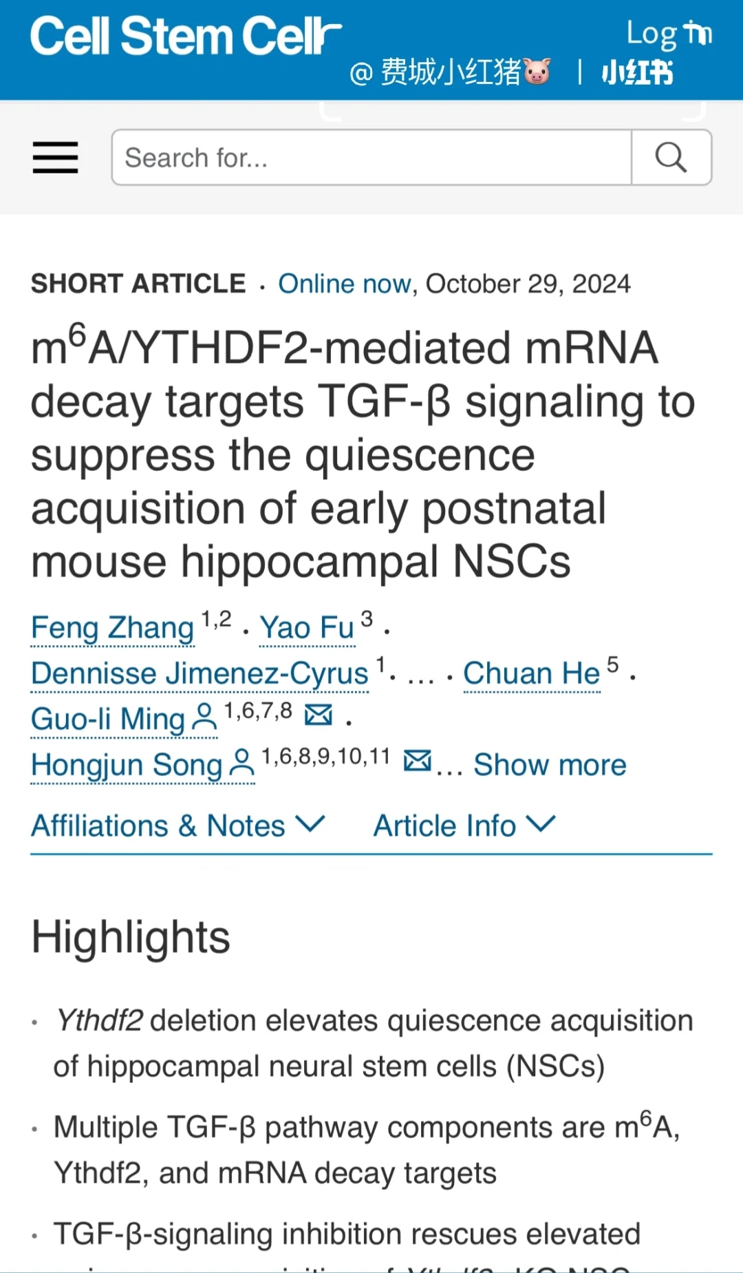 宾大读博多年🔬终于知道两位教授中文名了🤣