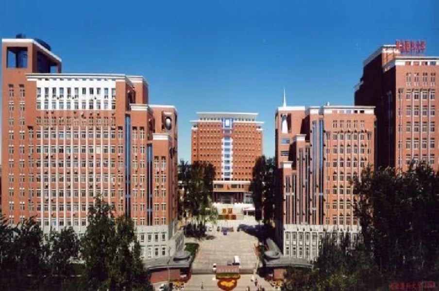 河北省一本大学（部分）