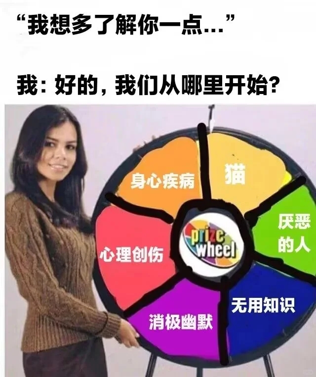 uic‖普通家庭上uic真的一辈子完了吗？