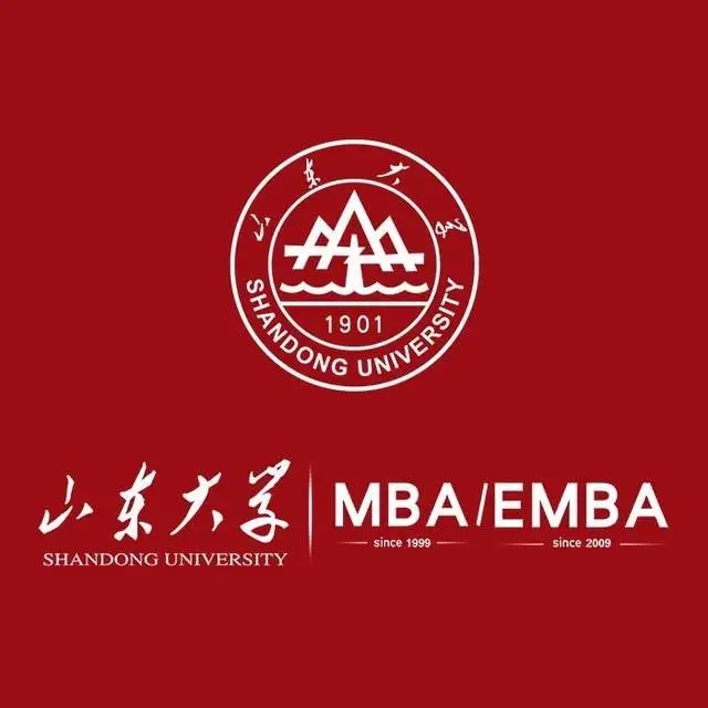 备考山东大学mba你必须要知道的十件事