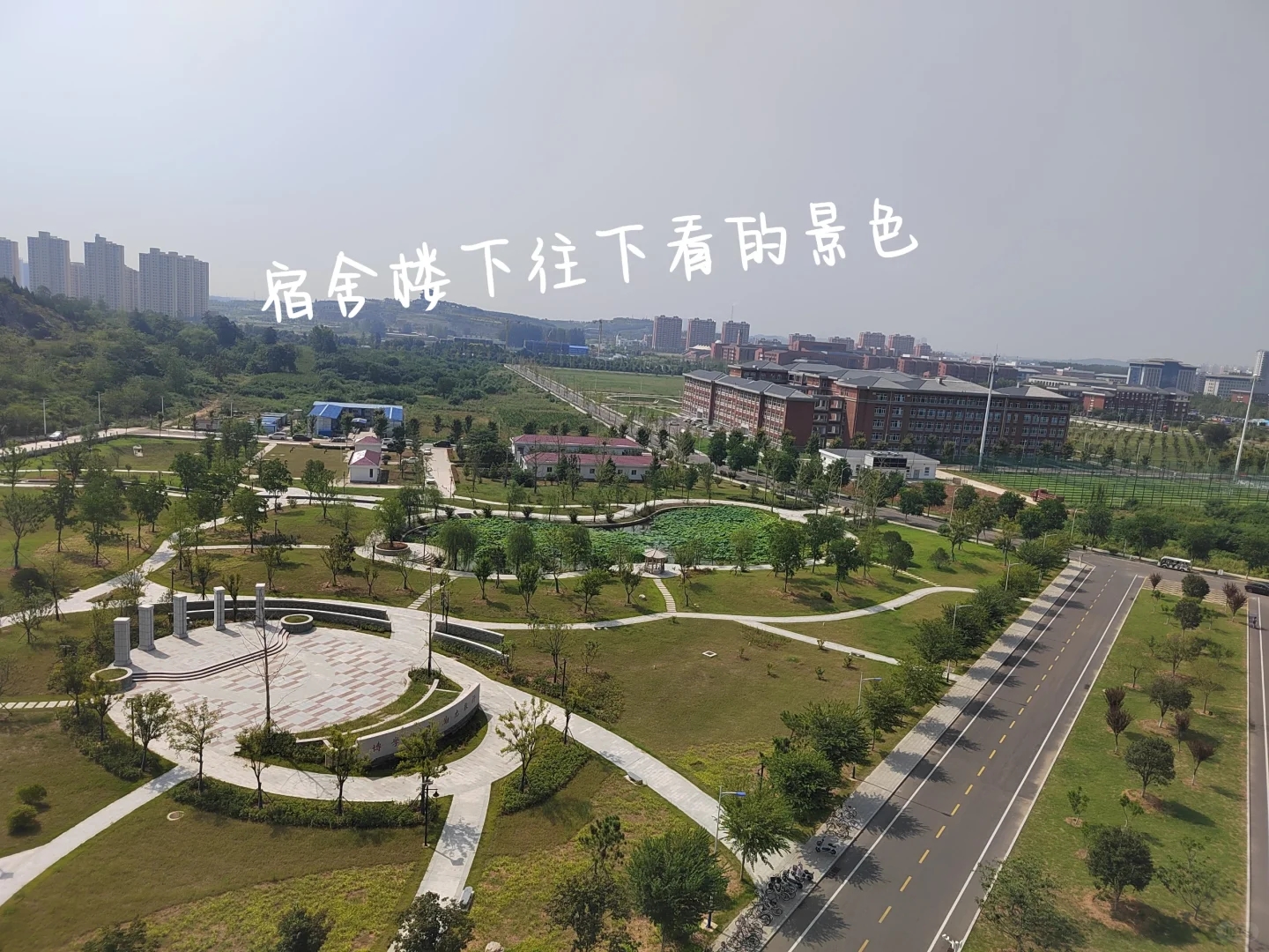 淮北师范大学研究生 研究生考试