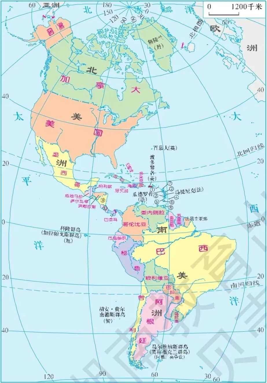 世界地图/七大洲/四大洋