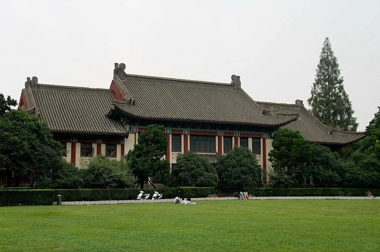 南京师范大学