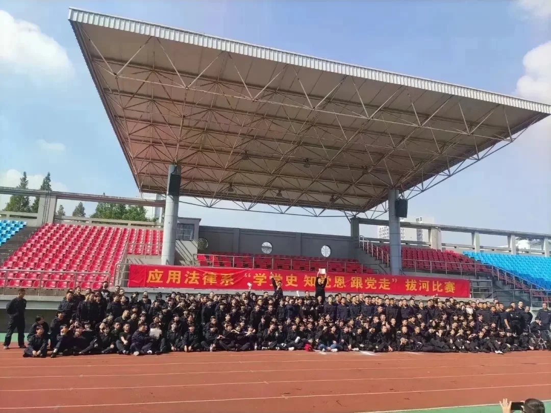 浙江警官职业学院！你想知道的学姐都会分享