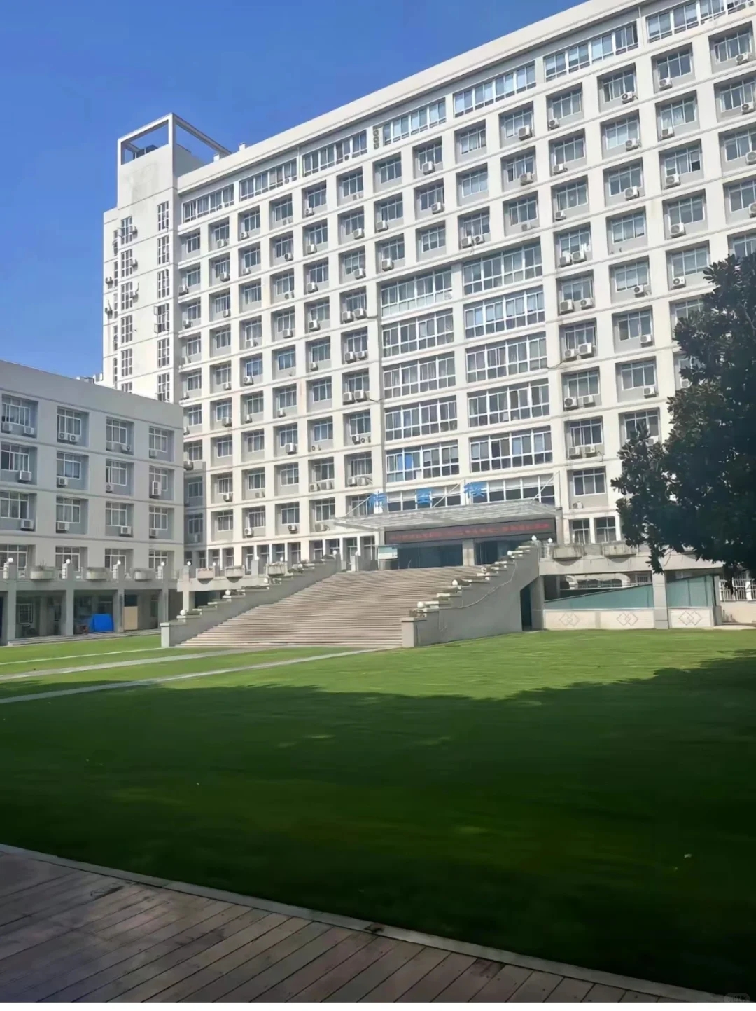 上岸西工大是二本三本大学生做梦都想去的✨