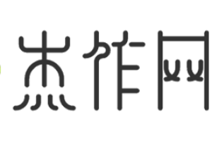 最美国学风，最浪漫许嵩词