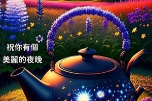 王维鸟鸣涧古诗翻译