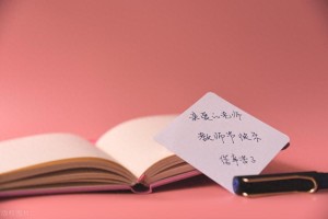 教师节学生发言稿优秀范文