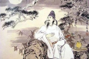 李白的诗《望天门山》赏析