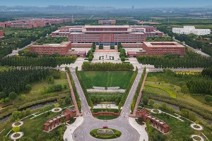 南开大学 在哪里