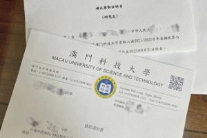 怎么申请密苏里科技大学