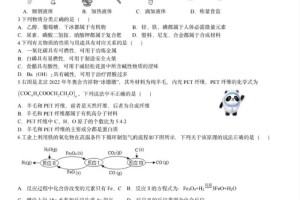 崇川区大学集中在哪里