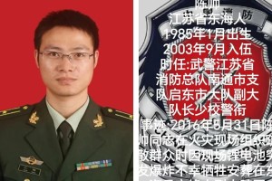 江苏当兵分配在哪里