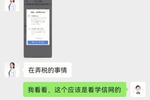 学生学籍被冻结怎么办