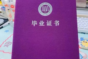 湘潭大学学籍科在哪里