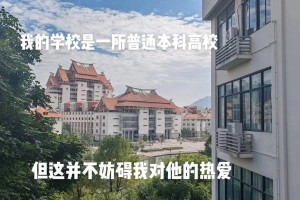 厦门嘉赓学院怎么样