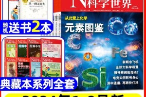 哪里可以看到美国物理期刊