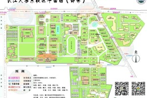 武汉长江大学位于哪里