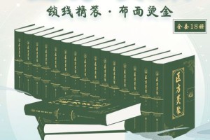 上海哪里医学书多