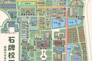 暨南大学伯明翰学院在哪里