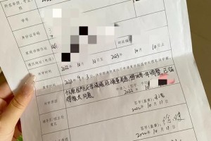 大学休学和导员怎么交涉