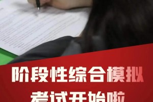 河北大学艺考在哪里