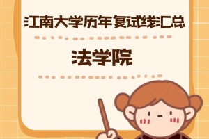 江汉大学法学系在哪里