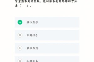 云南大学慕课怎么上