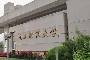 江苏建东大学怎么样