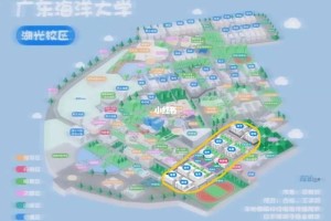 报广海洋大学在哪里