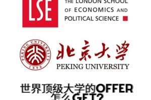 北京中文大学在哪里下载