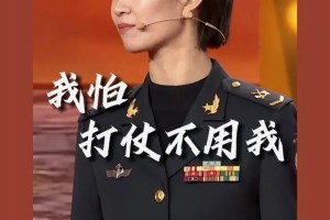 宁夏哪里招18岁的女兵