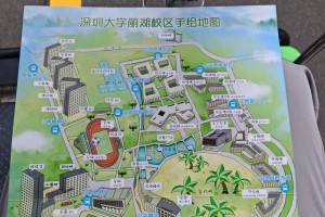 深大校区在哪里