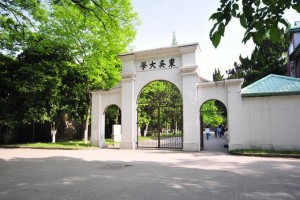 苏州大学在哪里个城市