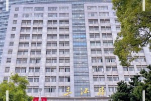 江苏大学化工楼在哪里