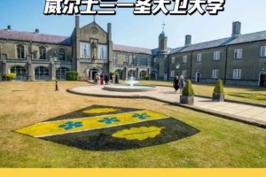 英国威尔士大学在哪里