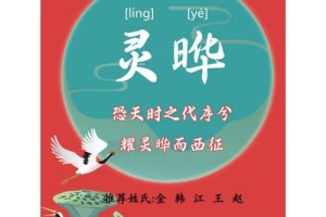 江苏大学韩江义怎么样