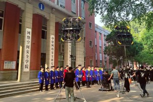 哪些企业属于郑州大学