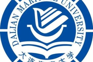 985怎么看大连海事大学