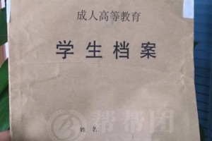 南昌大学怎么办休学