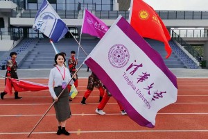 襄阳哪里大学生