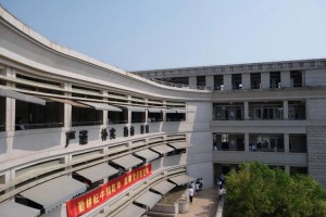 在汕头读大学怎么样