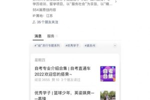 苏州大学怎么报名学声乐