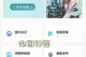 webpluspro定稿之后在哪里找