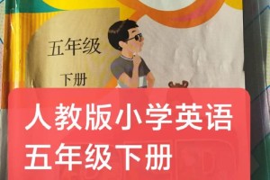 第60名英语怎么说