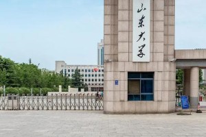 山东哪里有工程大学