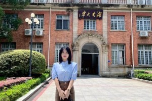 湖南大学教务处在哪里