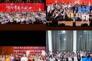 同济大学表演怎么样